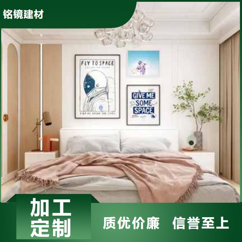 集成墙板开槽板全品类现货