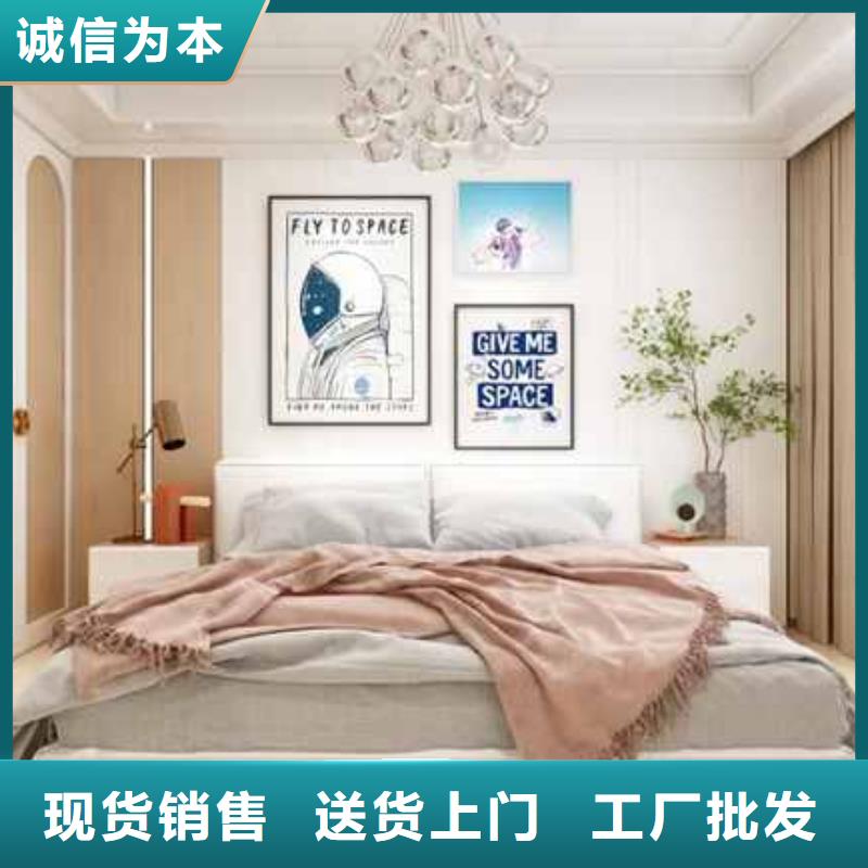 集成墙板-阻燃护墙板销售出厂严格质检