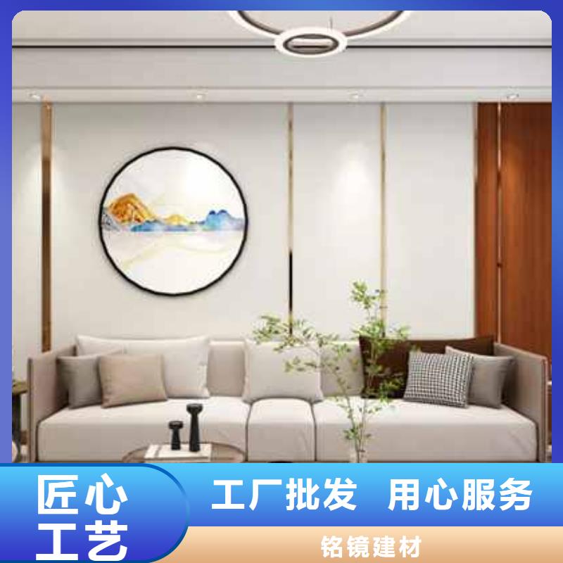 集成墙板开槽板全品类现货