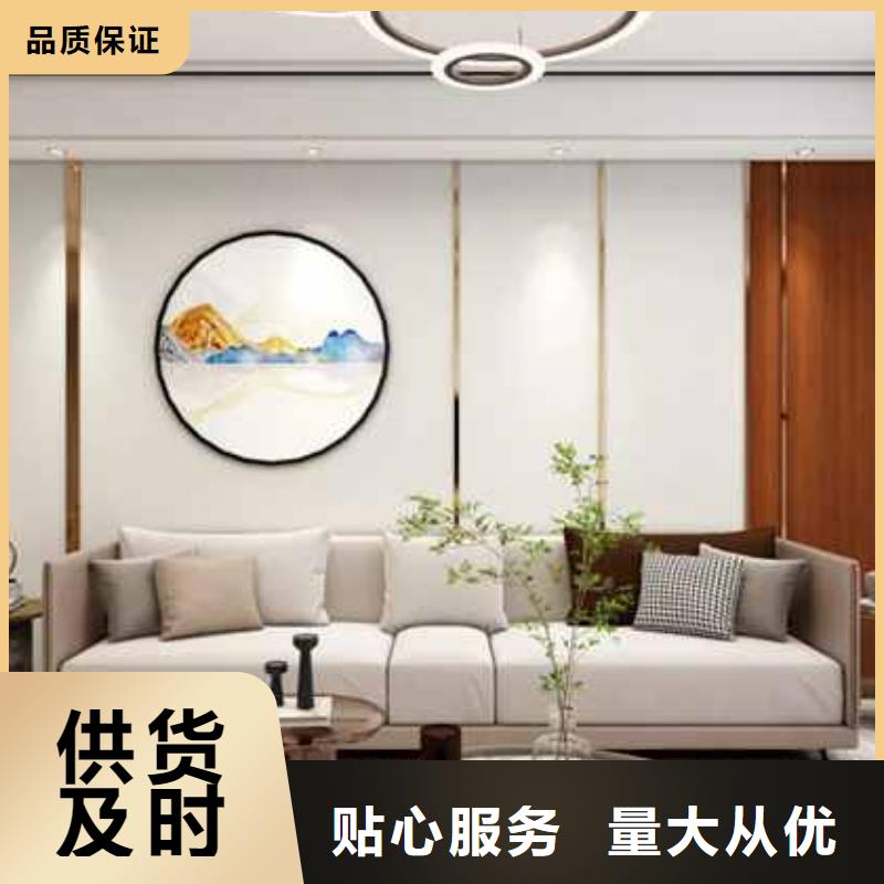 集成墙板开槽板全品类现货