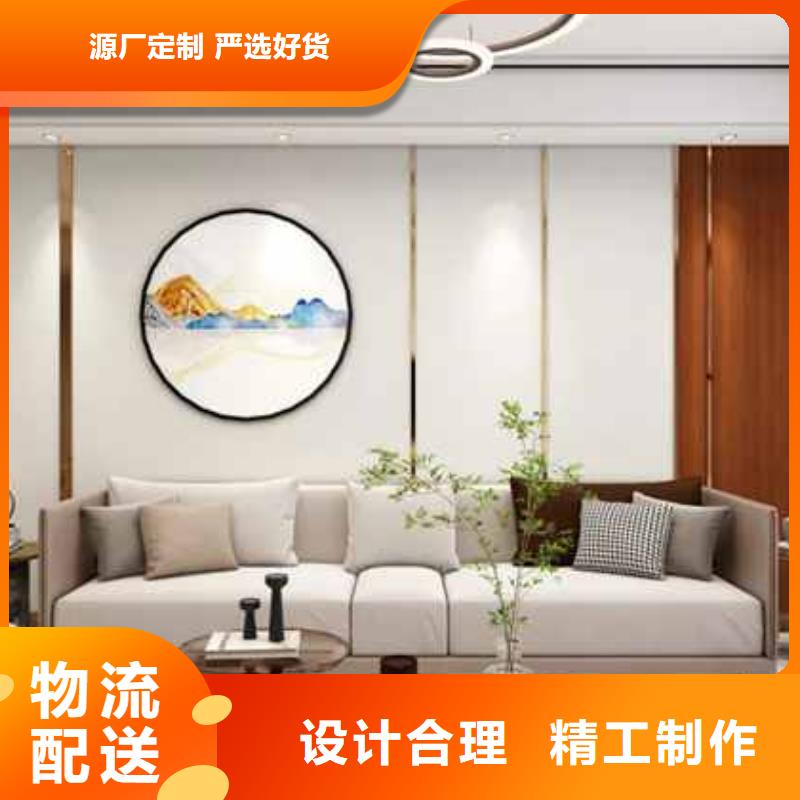 集成墙板 博风板优质货源