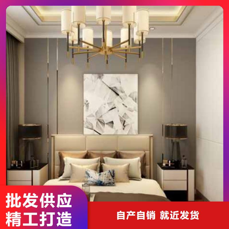 集成墙板 博风板优质货源