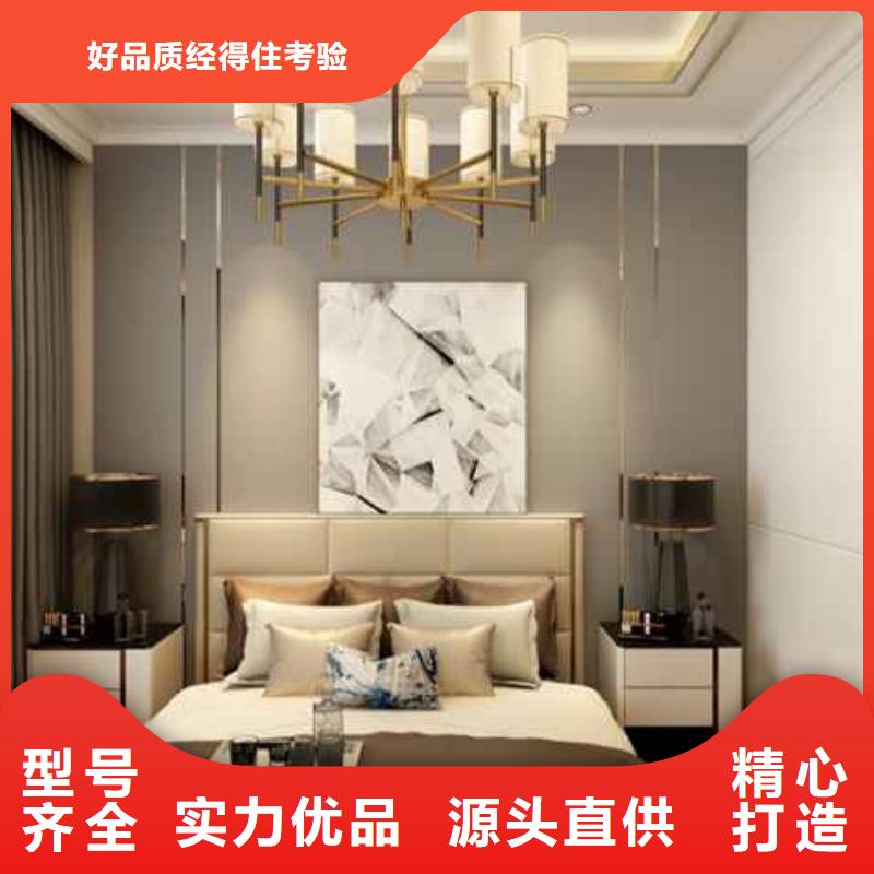 集成墙板开槽板全品类现货