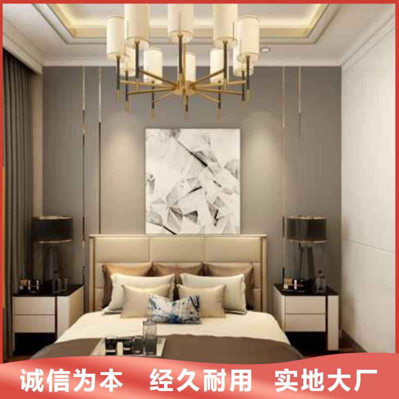 集成墙板 博风板优质货源