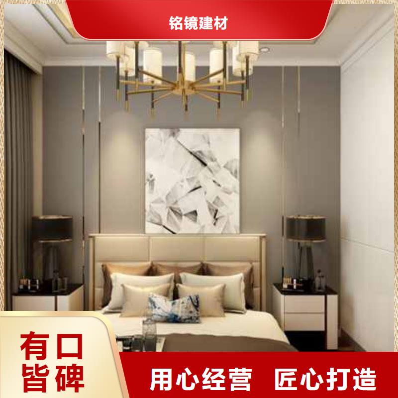 集成墙板开槽板全品类现货