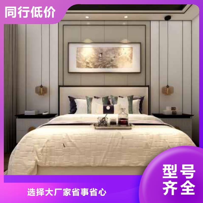 集成墙板 博风板优质货源