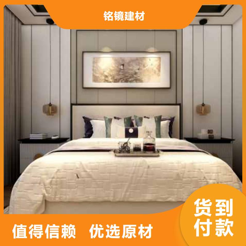 集成墙板 博风板优质货源