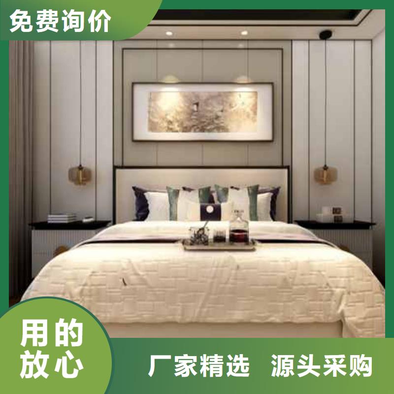 集成墙板 博风板优质货源