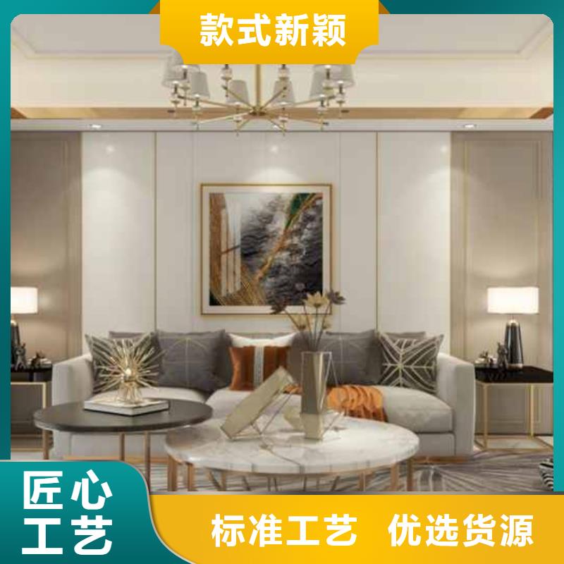 集成墙板 博风板优质货源