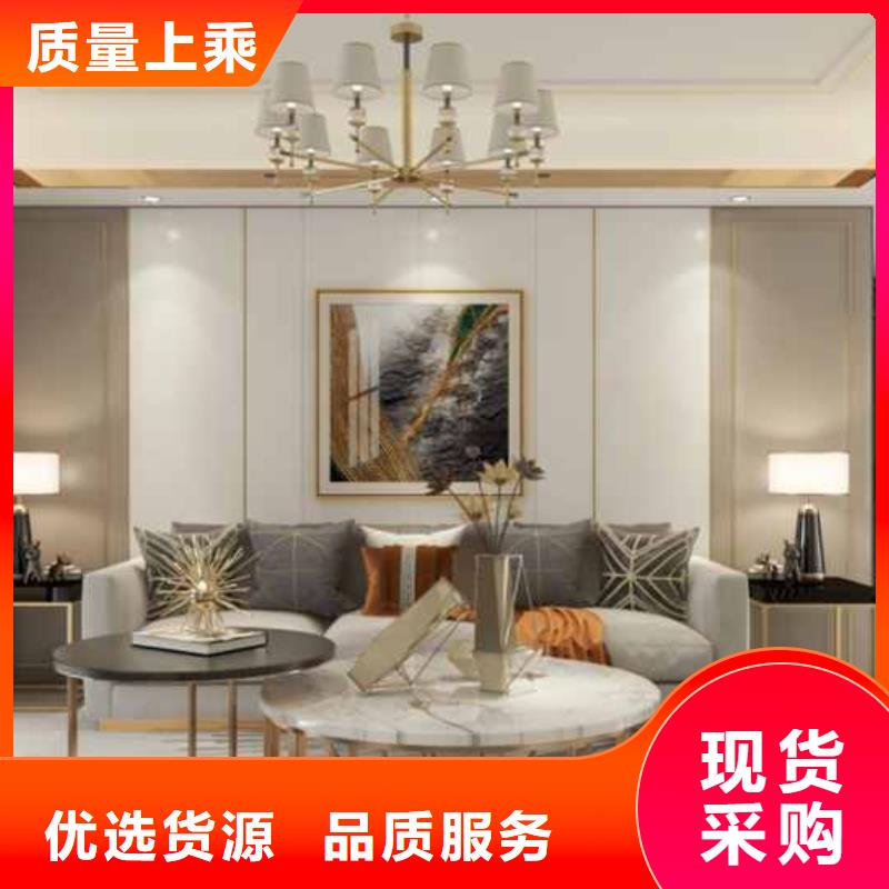 集成墙板 博风板优质货源