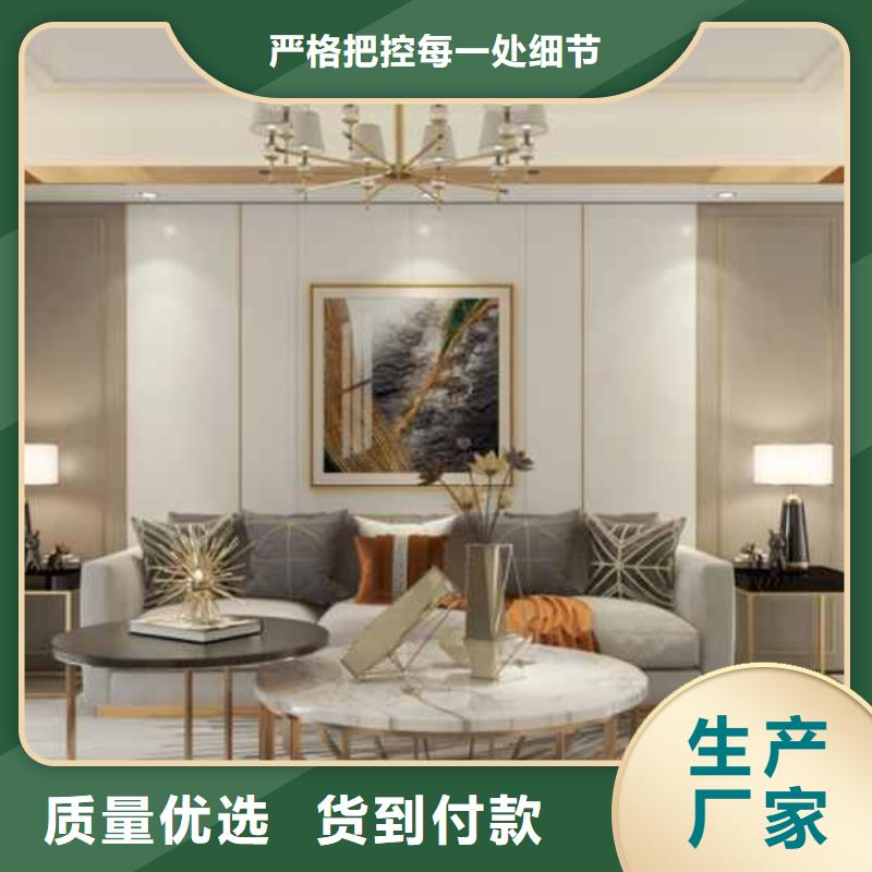 集成墙板开槽板全品类现货