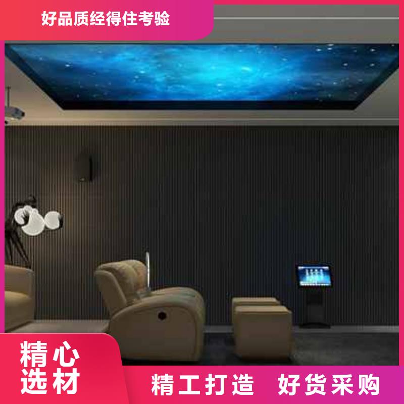 集成墙板开槽板全品类现货