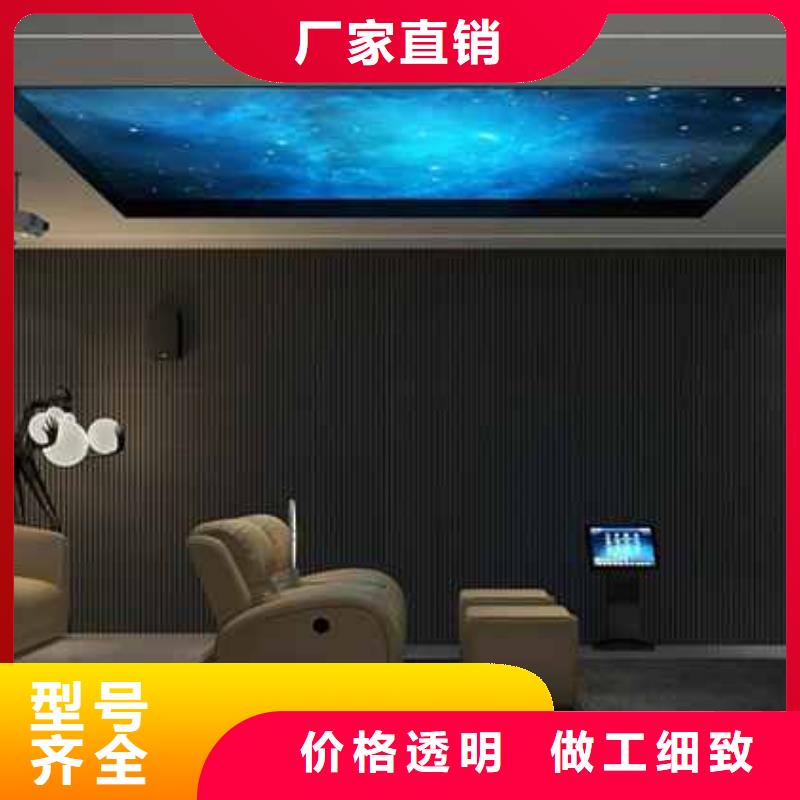 集成墙板 博风板优质货源