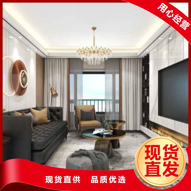 集成墙板开槽板全品类现货