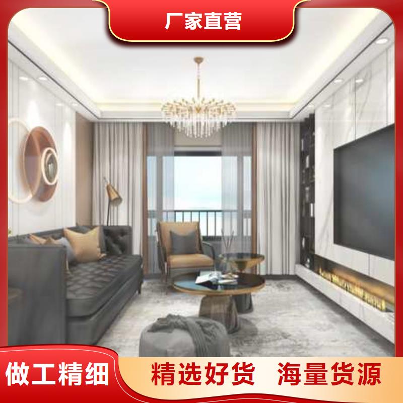 集成墙板 博风板优质货源