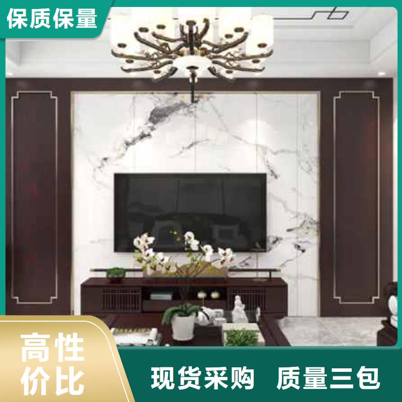 集成墙板 博风板优质货源