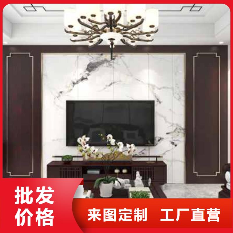 集成墙板开槽板全品类现货