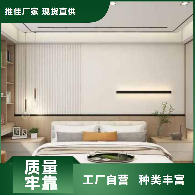 集成墙板 博风板优质货源