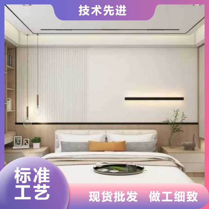 集成墙板 博风板优质货源