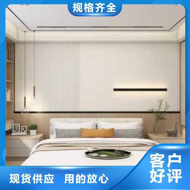 集成墙板-阻燃护墙板销售出厂严格质检