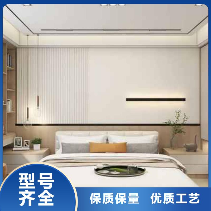 集成墙板 博风板优质货源