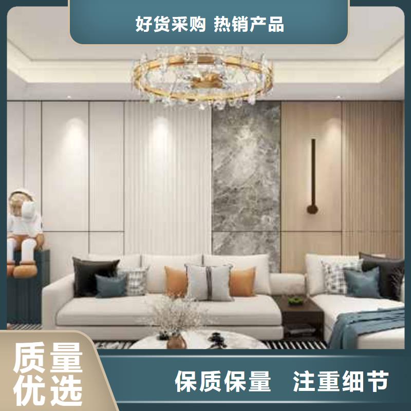 集成墙板 博风板优质货源