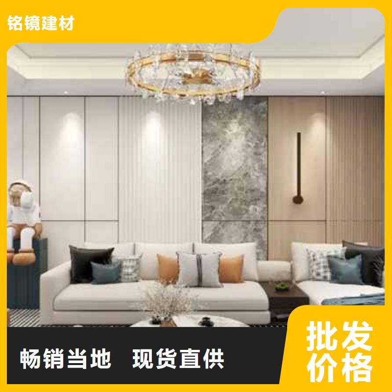 集成墙板-阻燃护墙板销售出厂严格质检