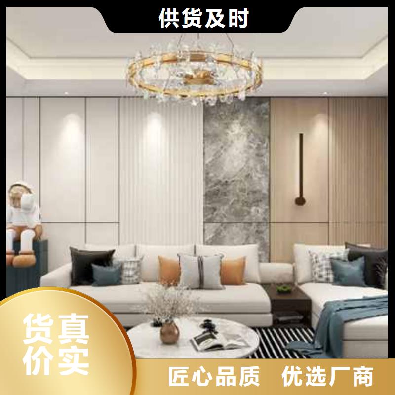 集成墙板 博风板优质货源