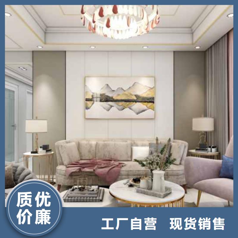 集成墙板 博风板优质货源