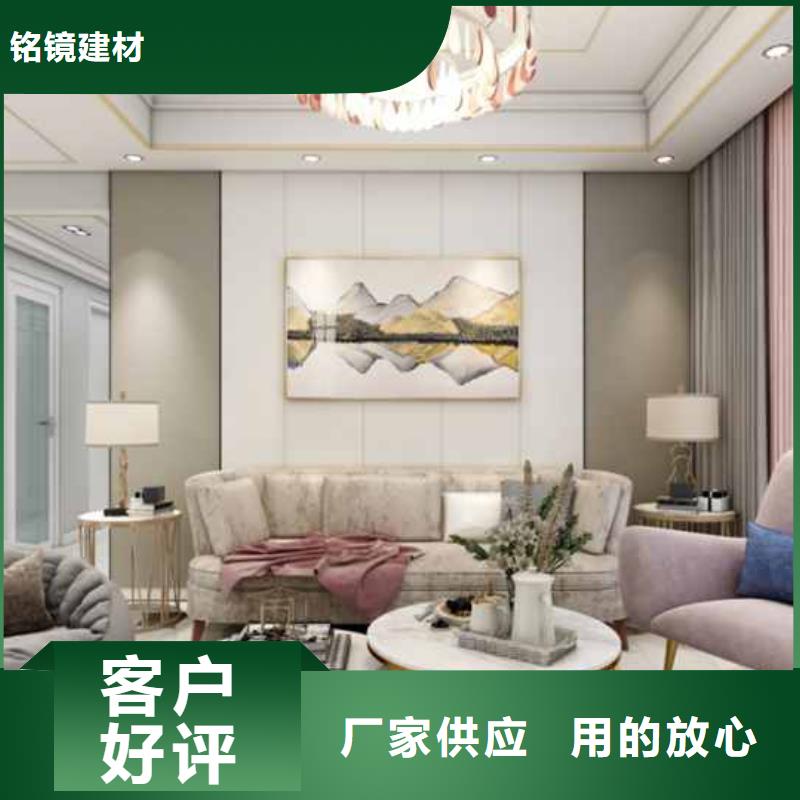 集成墙板 博风板优质货源