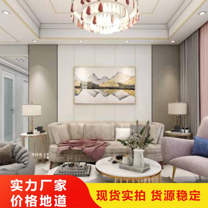 集成墙板-阻燃护墙板销售出厂严格质检