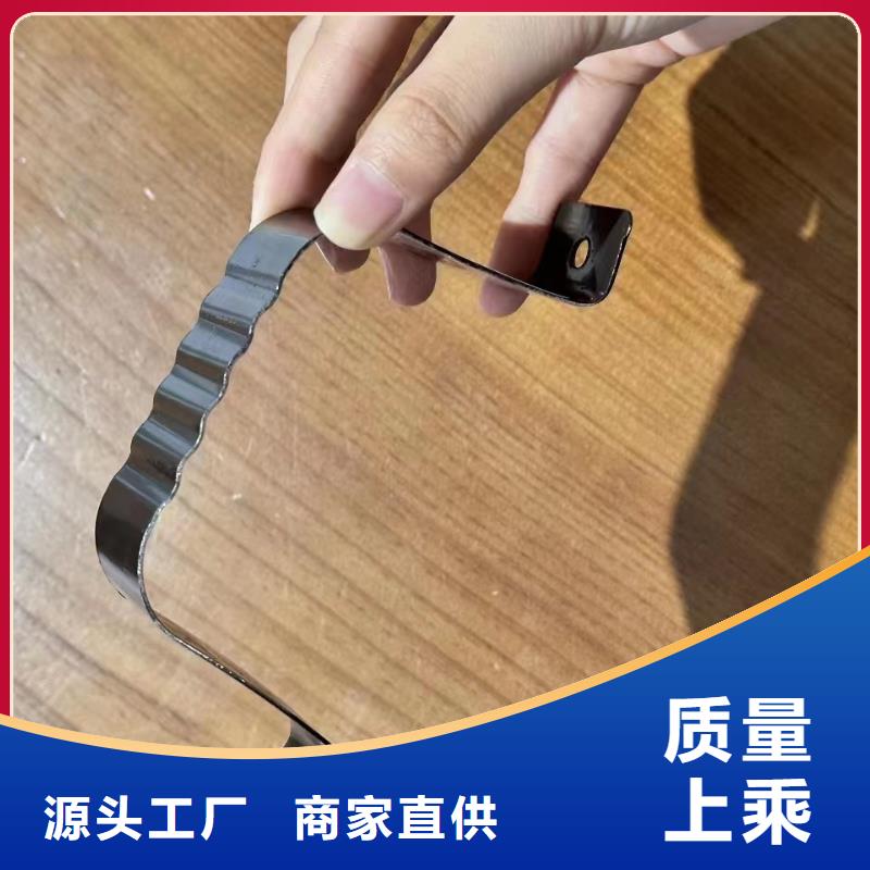 落水系统【成品天沟】厂家直营