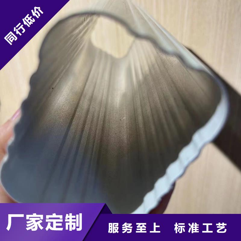 落水系统【成品天沟】厂家直营