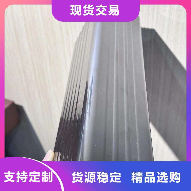 落水系统成品檐沟好货直销
