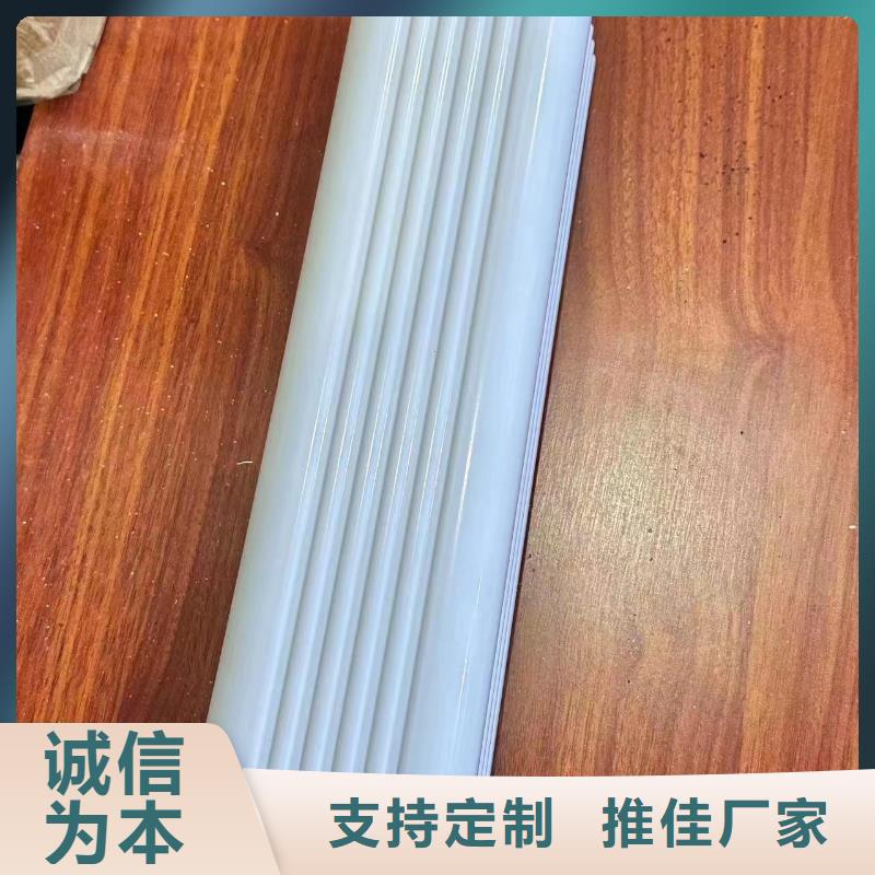 落水系统【成品天沟】厂家直营