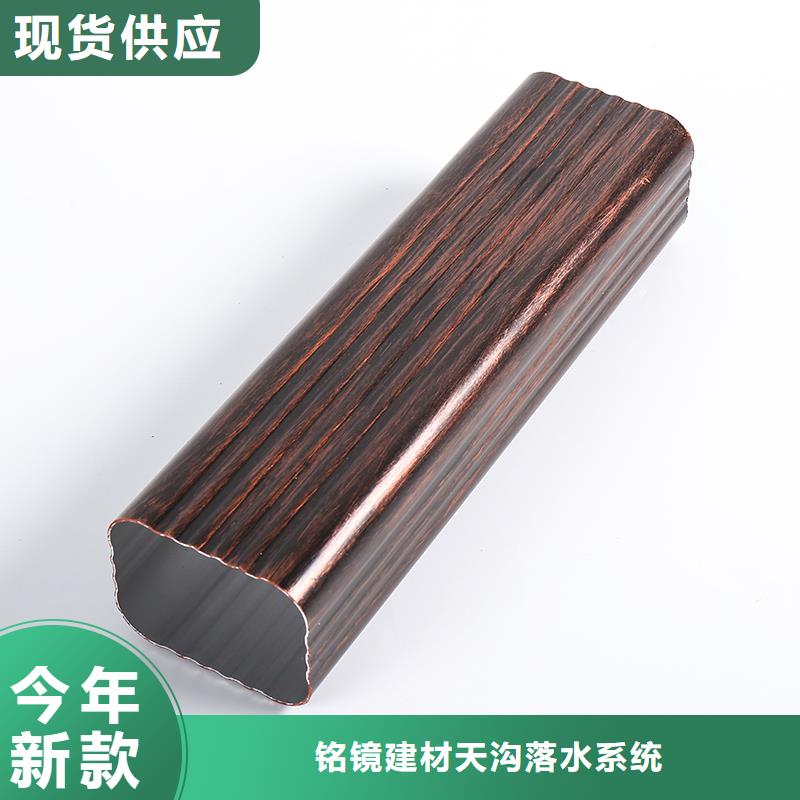 落水系统【成品天沟】厂家直营