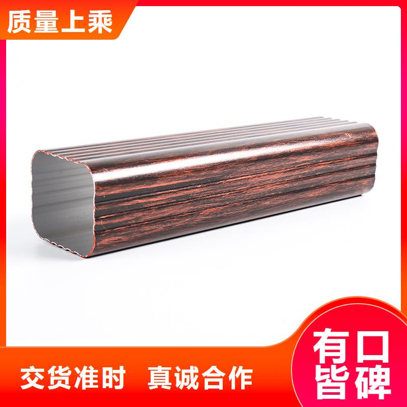 落水系统成品檐沟好货直销