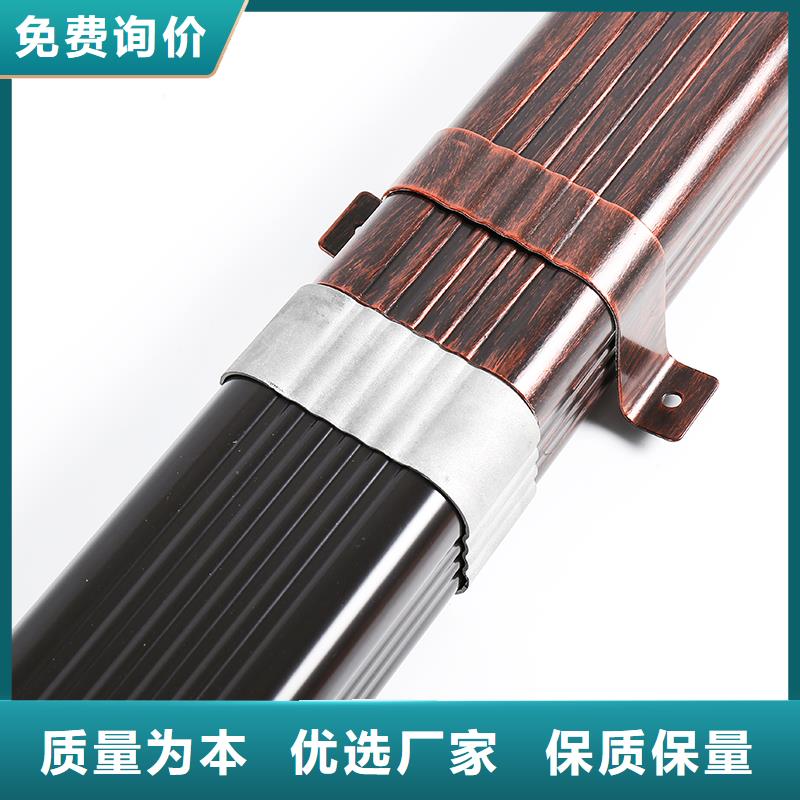 落水系统【成品天沟】厂家直营