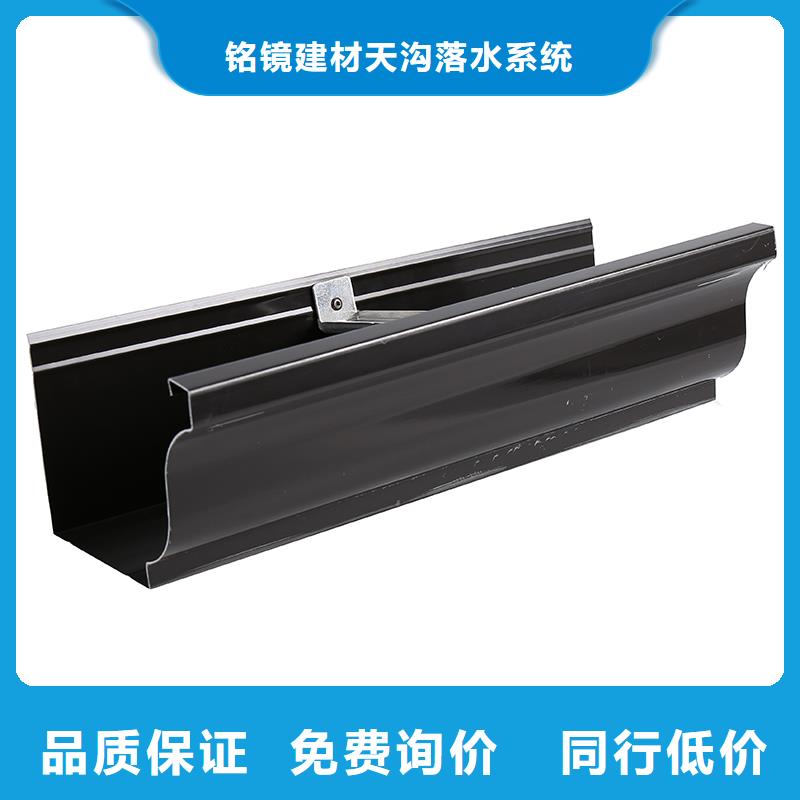 落水系统【成品天沟】厂家直营