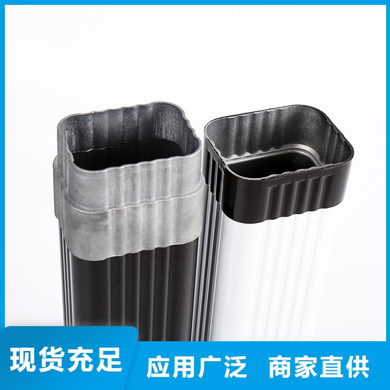 落水系统【成品天沟】厂家直营