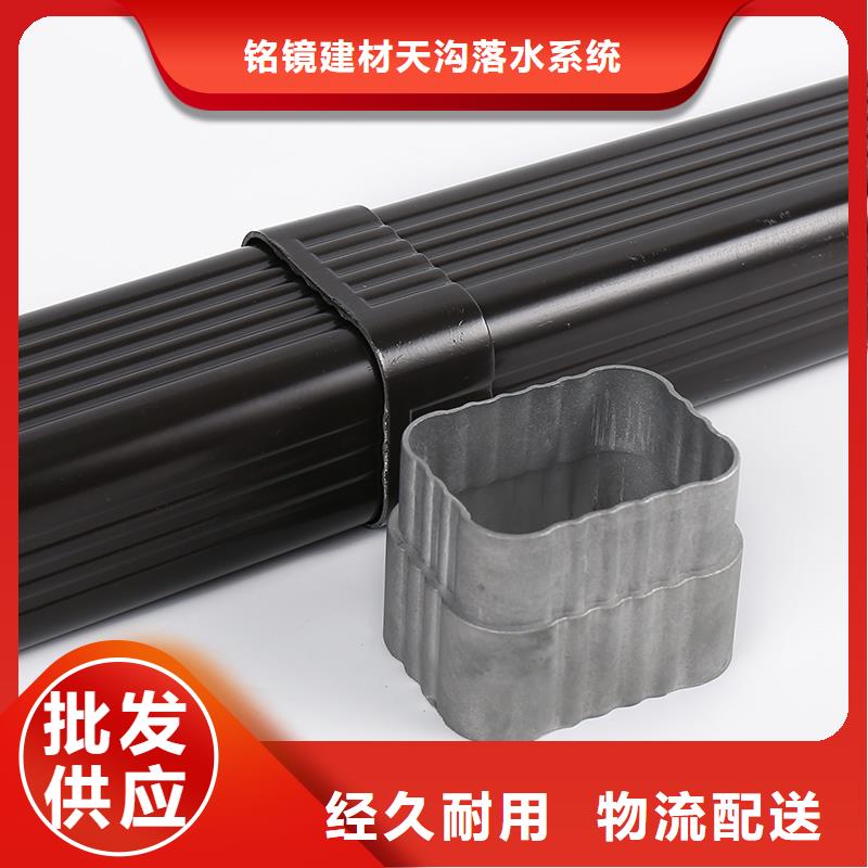 落水系统成品檐沟好货直销