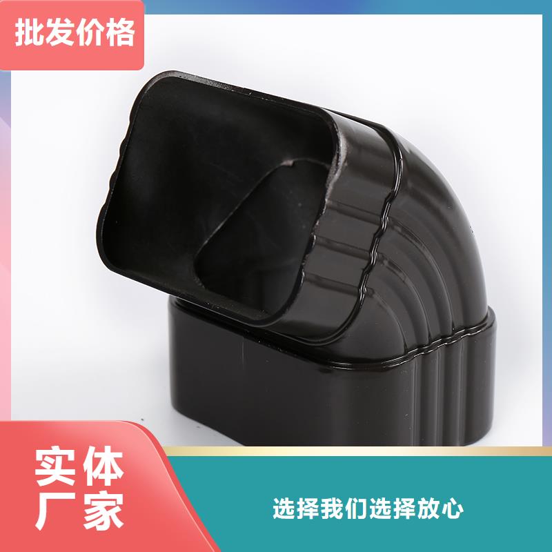 落水系统【成品天沟】厂家直营