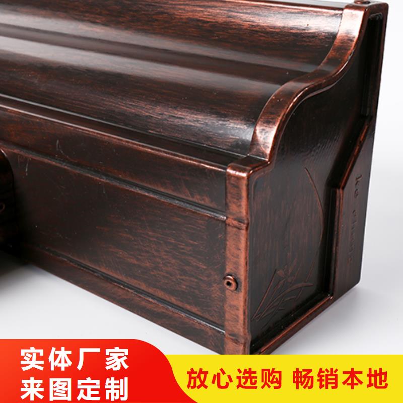 落水系统成品檐沟好货直销