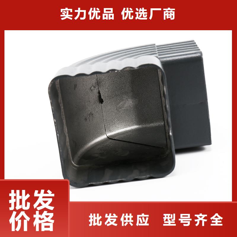 落水系统【成品天沟】厂家直营