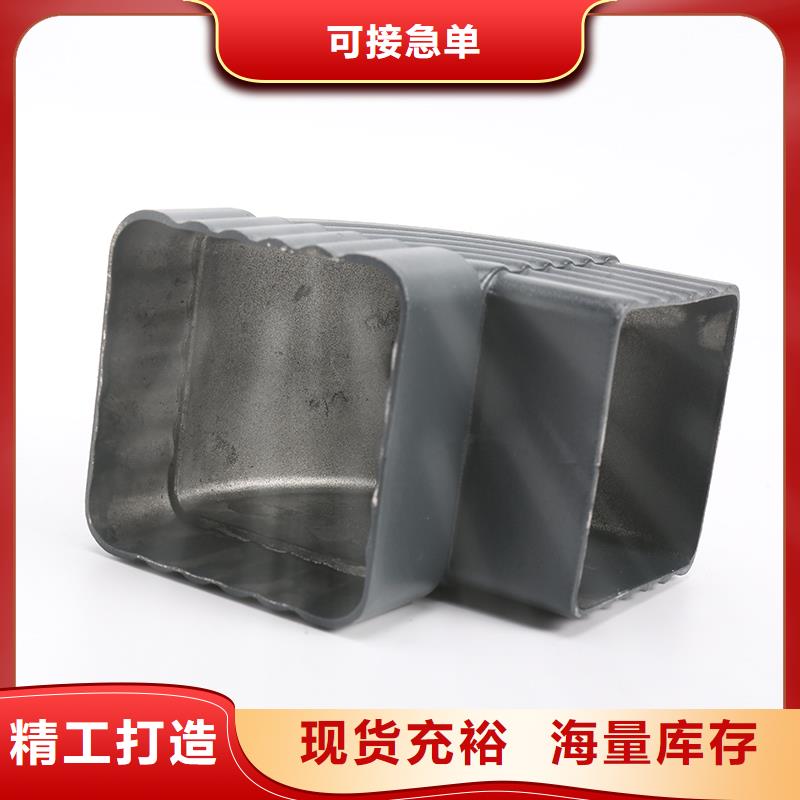 落水系统【成品天沟】厂家直营