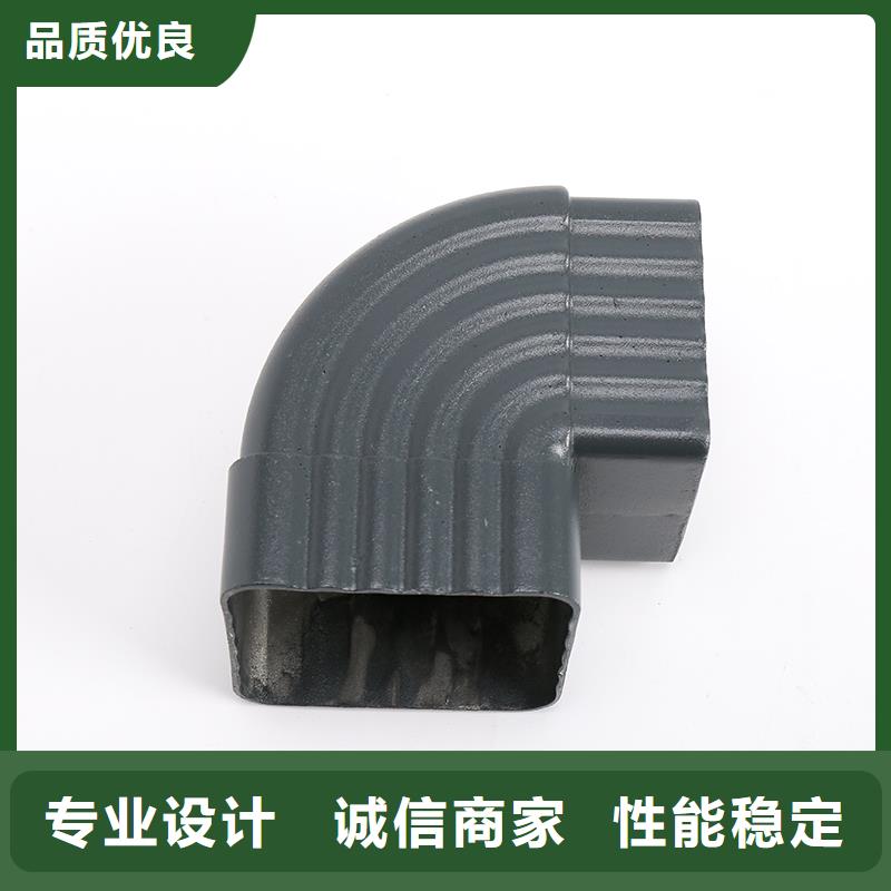 落水系统【成品天沟】厂家直营