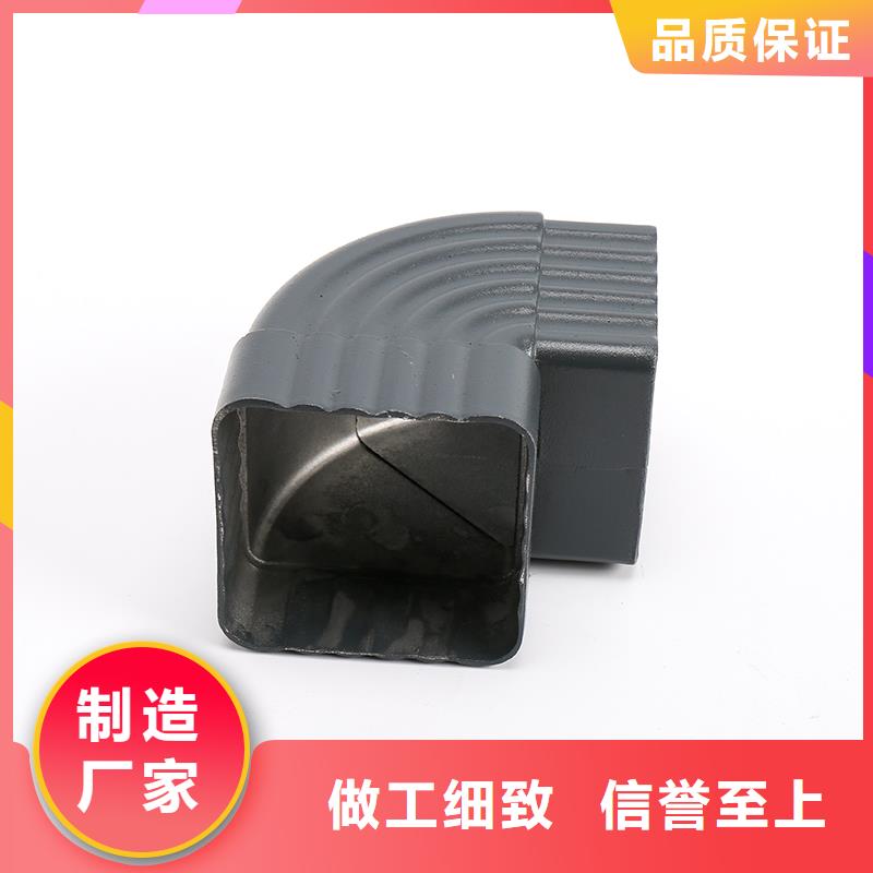 落水系统【成品天沟】厂家直营