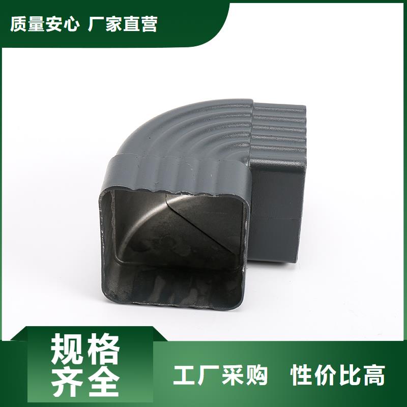 落水系统-【落水系统】实体诚信经营