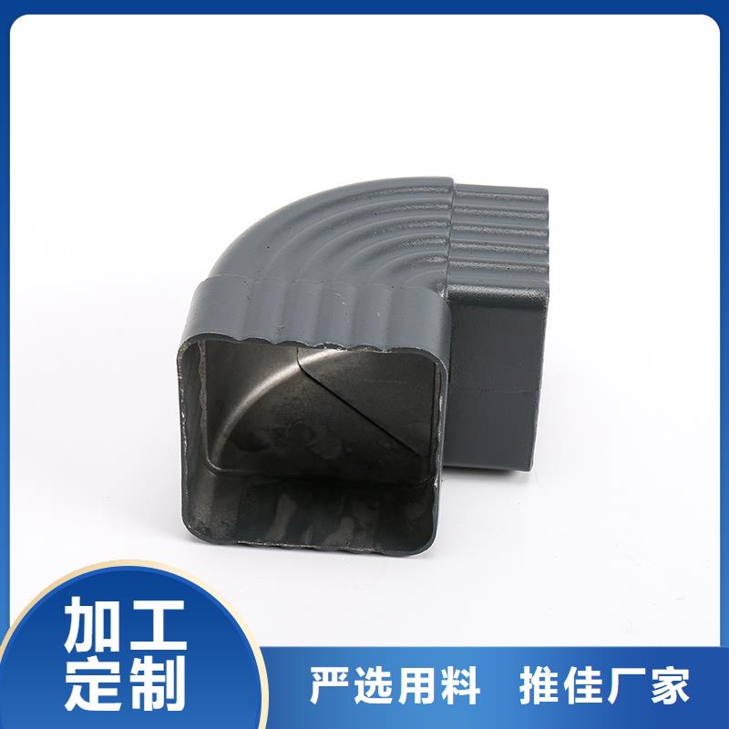 落水系统成品檐沟好货直销