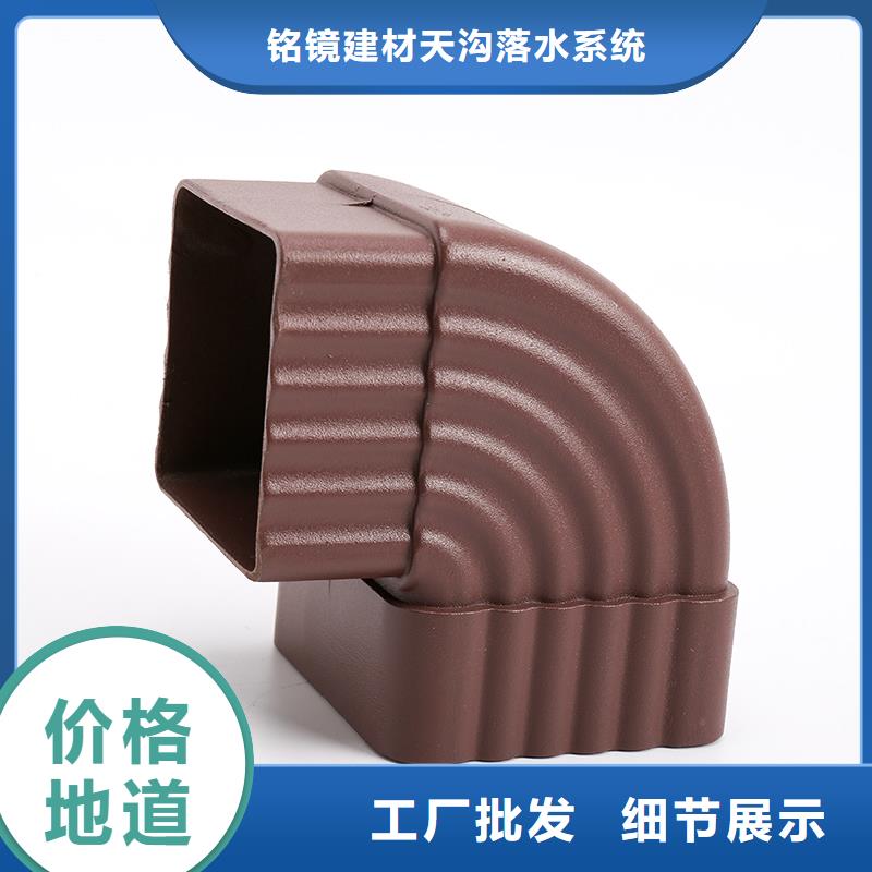 落水系统-【落水系统】实体诚信经营